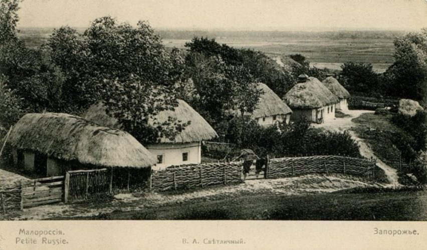 українське село 19 століття