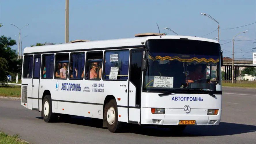 30 маршрут Кам'янське