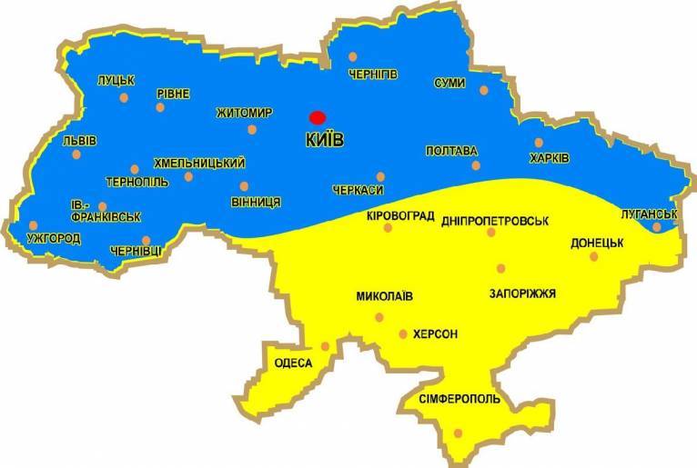 дослідження території україни