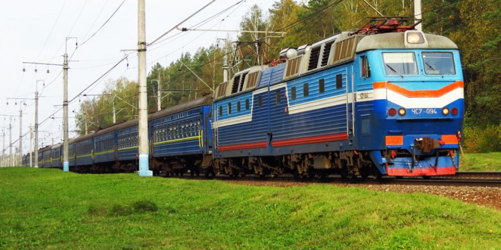Хмельницький Тернопіль поїзд