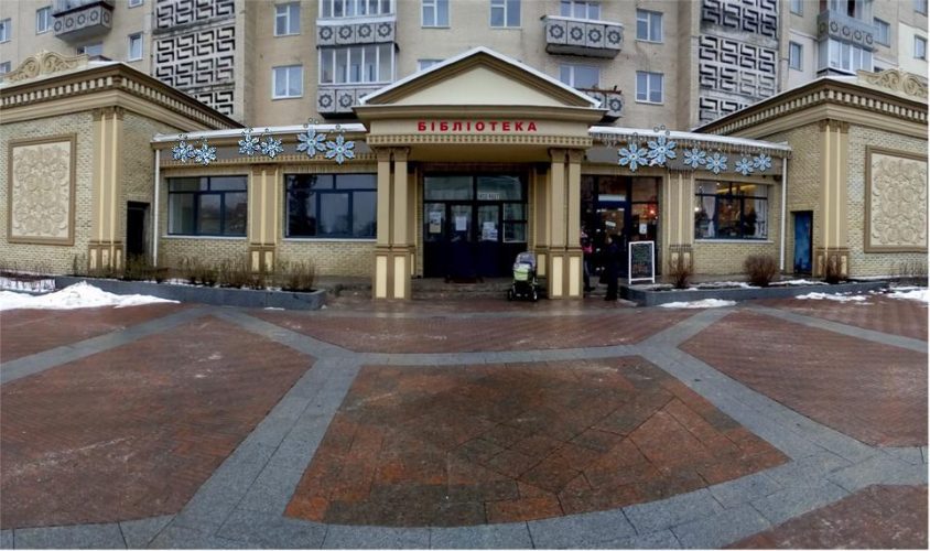 Ірпінь як доїхати