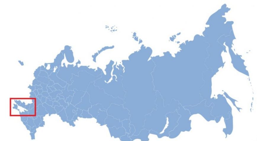 російське географічне товариство