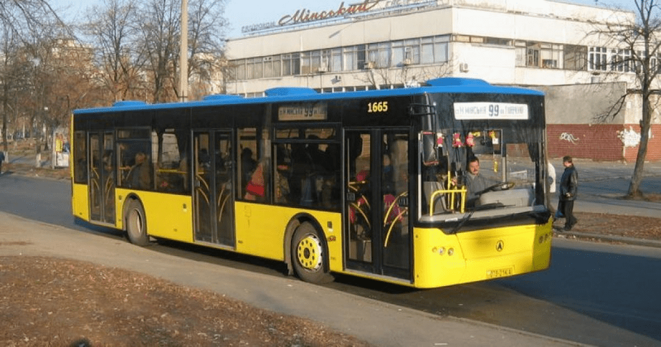 розклад руху транспорту Київ