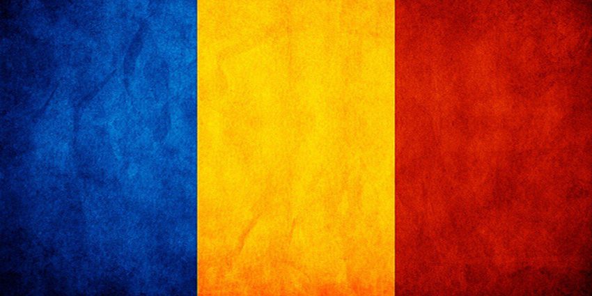 румунія офіційна назва