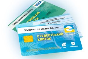 Учнівський квиток: що він дає школярам у 2026 році