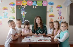 Робота вчителем початкових класів: вакансії у школах та освітніх закладах