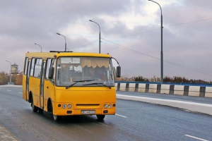 Автобус 1 Луцьк: детальний гід маршрутом, розкладом та практичними порадами для комфортних поїздок