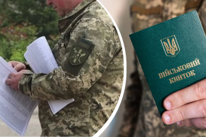 Чи має право ТЦК перевіряти документи: детальний розбір повноважень у 2026 році