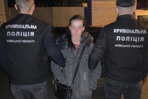 Кримінальна поліція: чим займається ключовий підрозділ Національної поліції України