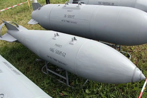 ФАБ-500 радіус ураження: детальний розбір зони знищення 500-кілограмової фугасної бомби
