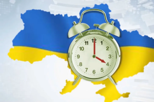 Коли почали переводити час в Україні: від перших годинникових стрибків до сучасних дискусій