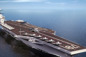 Найбільший авіаносець у світі: атомний колос USS Gerald R. Ford