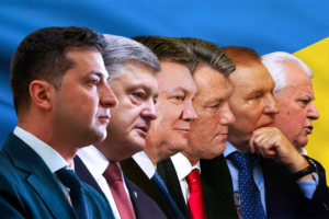 Скільки президентів було в Україні: повна історія інституту, що формував долю держави