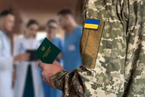 ВЛК: яких лікарів проходять у 2026 році та як підготуватися до комісії