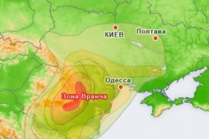 Зона Вранча: прихована сейсмічна сила Карпат, що періодично сколихує Східну Європу