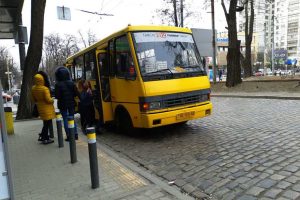 21 маршрутка Дніпро: детальний гід маршрутом, зупинками та практичними порадами