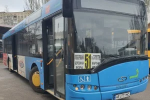 15 маршрутка в Дніпрі: детальний гід по маршруту, зупинках і розкладу