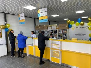 Чи працює Укрпошта під час тривоги: правила та альтернативи у 2026 році