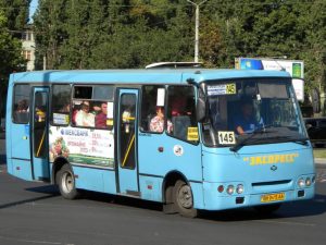 111 маршрутка Дніпро: повний гід по маршруту, зупинках і розкладу