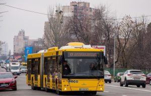 45 автобус Київ: маршрут, розклад та поради для щоденних поїздок