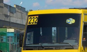 232 маршрутка Харків: повний гід маршрутом, розкладом і лайфхаками