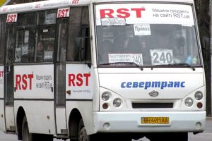 240 маршрутка Дніпро: повний маршрут до Обухівки
