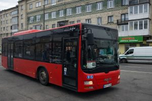46А маршрутка Хмельницький: маршрут, розклад руху та практичні поради