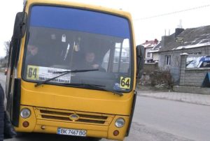 64 маршрутка Харків: розклад, зупинки та практичний гід Салтівкою