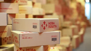 Скільки коштує платне зберігання на Новій Пошті