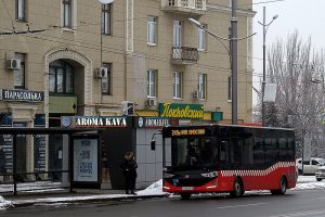 249 маршрутка Харків: повний маршрут, розклад і секрети зручної поїздки