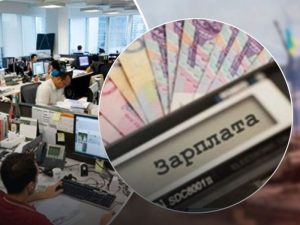 Зарплата МЧС в Україні під час війни: цифри 2026 року