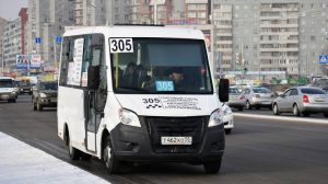 305 маршрутка: повний гід по маршруту Київ — Глеваха