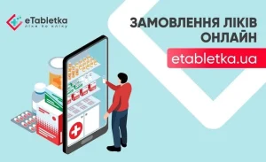 ТОП-10 препаратів від сезонної алергії: як обрати ефективний засіб