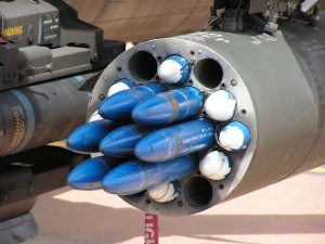 Hydra 70 дальність: ефективна 8 км, максимальна 10,5 км та фактори впливу