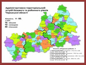 Райони Черкас: офіційна карта, мікрорайони і як у них жити