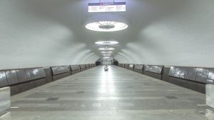 Метро Холодна Гора: західний хаб Харкова