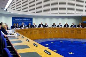 Коли можна звернутися до Європейського суду з прав людини