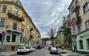 Райони Тернополя: жива карта міста