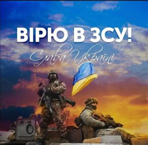 Слова підтримки: що насправді чує людина