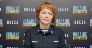 Наталя Гуменюк капітан першого рангу біографія