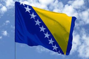 Боснія вислала двох сербських дипломатів через похорон Младича