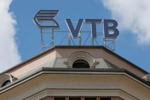 США вдарили санкціями по ВТБ за допомогу Ірану