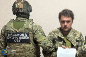 СБУ затримала подружжя агентів ГРУ у Харкові