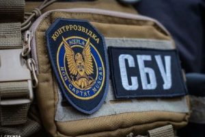 СБУ запобігла серії терактів та замаху в Україні