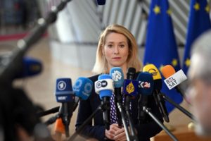 Каллас закликала ЄС посилити обмін розвідданими проти РФ