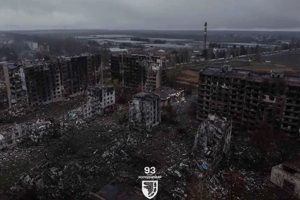 Костянтинівка як місто більше не існує — військовий