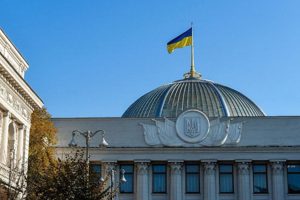 Верховна Рада продовжила воєнний стан до 29 січня 2027