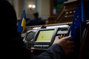 Верховна Рада ухвалила закон про безпеку працівників на роботі