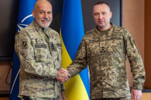 Військовий комітет НАТО відвідав Київ