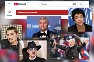 YouTube заблокував 39 каналів російської пропаганди